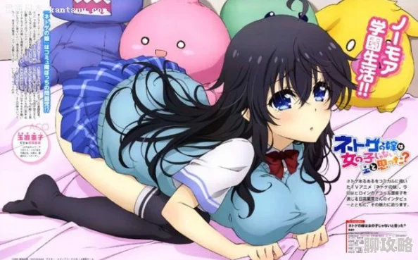 为什么如此吸引人？《第一次の人妻》6动漫精彩的剧情和出色的制作水准