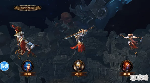 创世战纪装备强化系统主要功能明细:网友热议其深度与实用性评价 创世战纪装备强化系统主要功能明细:网友热议其深度与实用性评价