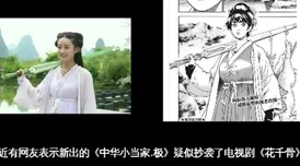 究竟为何如此热门？为何让人趋之若鹜？性做爰免费视频播放免费提供的感官刺激让人难以抗拒