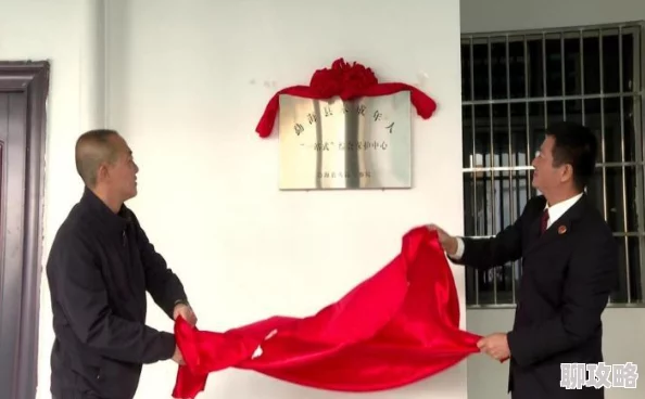 十八岁以下禁止下载因为保护未成年人的身心健康是社会的责任