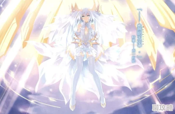 崩坏3玩家热议:崩坏降临关卡掉落物品全面汇总评价 崩坏3玩家热议:崩坏降临关卡掉落物品全面汇总评价