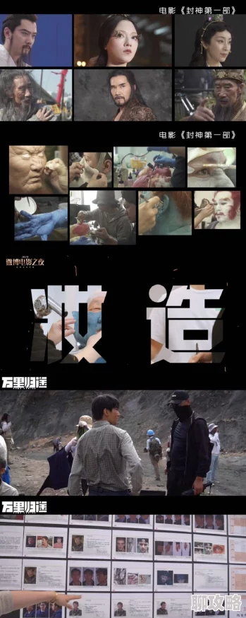 精品一区电影因其强大的制作团队和精益求精的后期制作而备受推崇 精品一区电影因其强大的制作团队和精益求精的后期制作而备受推崇