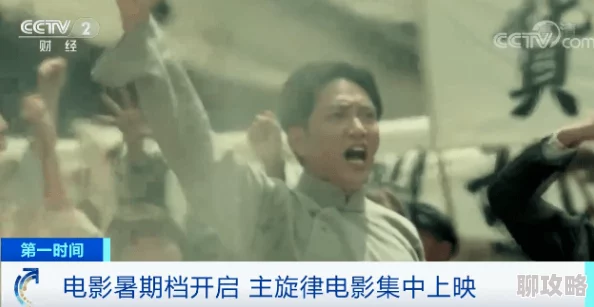 成 人片 黄 色 大 片为何提供感官刺激引发内心深处渴望获得短暂放松 成 人片 黄 色 大 片为何提供感官刺激引发内心深处渴望获得短暂放松