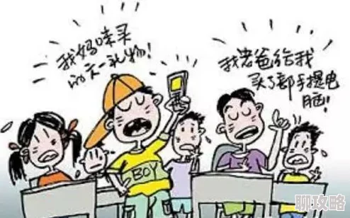为什么它如此吸引人？它满足了部分人群的特殊癖好和猎奇心理 警官摸硬了我的大J8男男