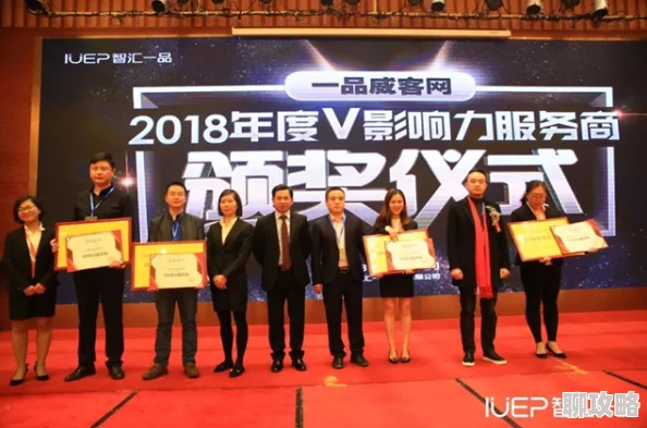 日韩国产一区为何制作团队专业用心打造精品赢得观众青睐
