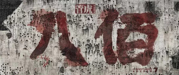体内 精69XXXXXx义 为何备受瞩目因为它带来了前所未有的感官刺激和身心愉悦