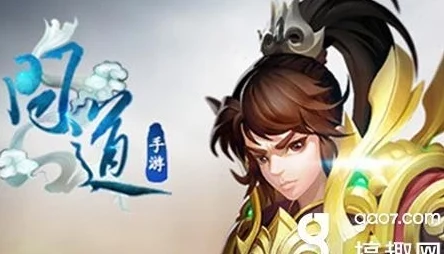 问道手游道行速升攻略：深度解析离线刷道行技巧，网友亲测好评如潮