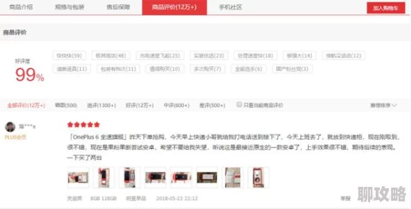 国产精品欧美精品为何更新及时紧跟潮流满足用户需求 国产精品欧美精品为何更新及时紧跟潮流满足用户需求