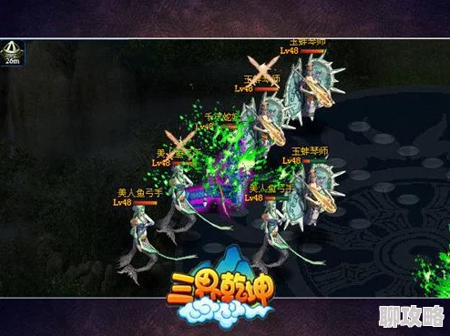 《作妖计》惊现三界终极挑战,网友热议最强BOSS难度爆表 《作妖计》惊现三界终极挑战,网友热议最强BOSS难度爆表