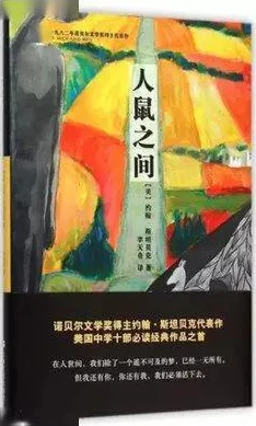 国产人+成为什么能获得如此高的评价为何它展现了人性的复杂与美好 国产人+成为什么能获得如此高的评价为何它展现了人性的复杂与美好