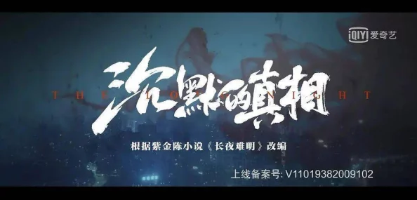 国产人+成为什么能获得如此高的评价为何它展现了人性的复杂与美好 国产人+成为什么能获得如此高的评价为何它展现了人性的复杂与美好