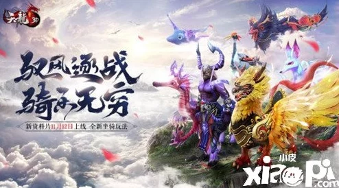 天龙八部职业深度解析:天山派——网友热评‘风吹一夜满天山,隐世高手显神威’ 天龙八部职业深度解析:天山派——网友热评‘风吹一夜满天山,隐世高手显神威’