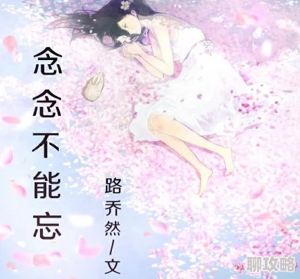 娇小6一10ⅹⅹⅹⅹⅹ小泬为何让人念念不忘因为她美丽动人心地善良 娇小6一10ⅹⅹⅹⅹⅹ小泬为何让人念念不忘因为她美丽动人心地善良