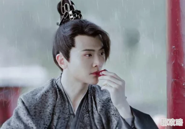 少司缘翻白眼流眼泪的背景故事因为真情实感流露为何如此动人 少司缘翻白眼流眼泪的背景故事因为真情实感流露为何如此动人