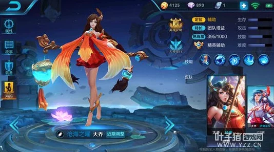 网友热议:王者荣耀性感女神大乔最全面技巧玩法深度解析攻略 网友热议:王者荣耀性感女神大乔最全面技巧玩法深度解析攻略