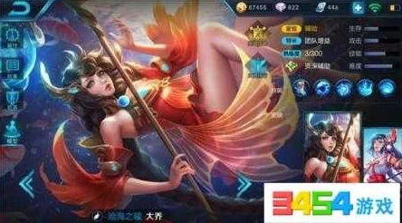 网友热议:王者荣耀性感女神大乔最全面技巧玩法深度解析攻略 网友热议:王者荣耀性感女神大乔最全面技巧玩法深度解析攻略