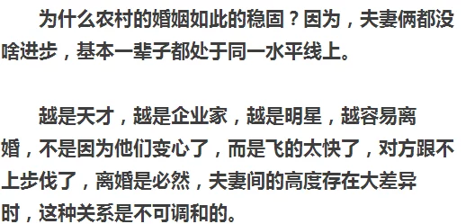 为何《全黄H全肉共妻》吸引眼球可能是因为它突破了常规的性描写 为何《全黄H全肉共妻》吸引眼球可能是因为它突破了常规的性描写