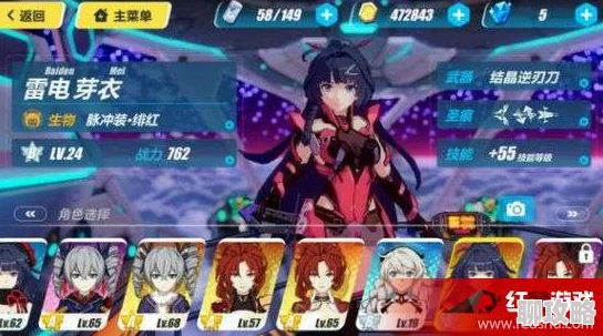 崩坏3女武神小队联合训练盛大开启,网友热议:奖励合成材料大放送! 崩坏3女武神小队联合训练盛大开启,网友热议:奖励合成材料大放送!