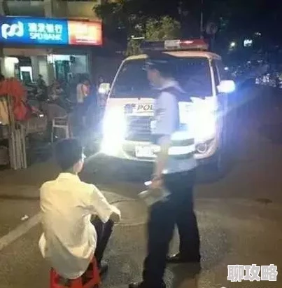 为何公交车被c呻吟双腿打开微博文章引发关注  可能是因为它内容具有争议性引发网友好奇