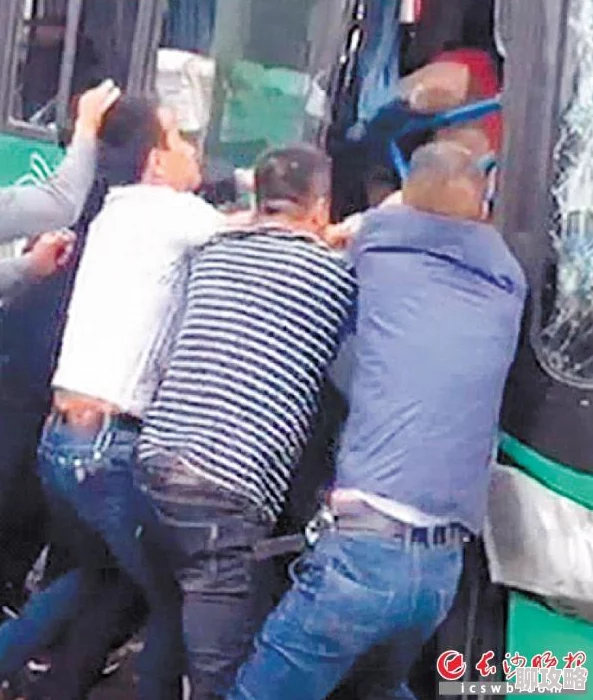 为何公交车被c呻吟双腿打开微博文章引发关注  可能是因为它内容具有争议性引发网友好奇