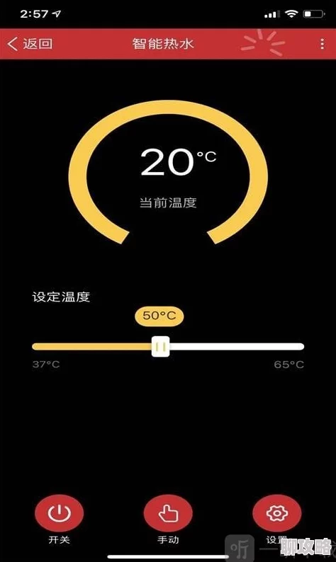 九九热这里为何界面简洁无广告内容丰富下载速度快因而广受欢迎 九九热这里为何界面简洁无广告内容丰富下载速度快因而广受欢迎