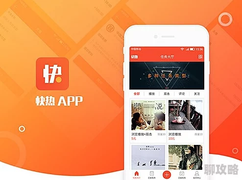 九九热这里为何界面简洁无广告内容丰富下载速度快因而广受欢迎 九九热这里为何界面简洁无广告内容丰富下载速度快因而广受欢迎