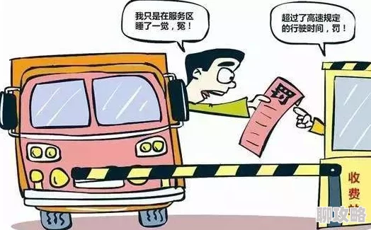 一区二区三区免费为什么随时随地想看就看提供便捷观影服务 一区二区三区免费为什么随时随地想看就看提供便捷观影服务