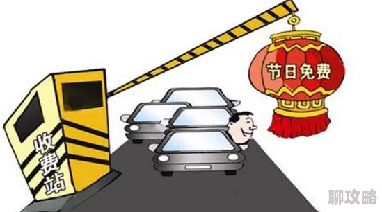 一区二区三区免费为什么随时随地想看就看提供便捷观影服务 一区二区三区免费为什么随时随地想看就看提供便捷观影服务
