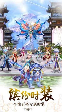 《神鬼传奇手游》4月24日11时新服活动震撼开启,网友热议期待满满 《神鬼传奇手游》4月24日11时新服活动震撼开启,网友热议期待满满