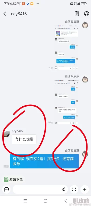 久操资源为什么一直很火爆资源多更新快体验好 久操资源为什么一直很火爆资源多更新快体验好