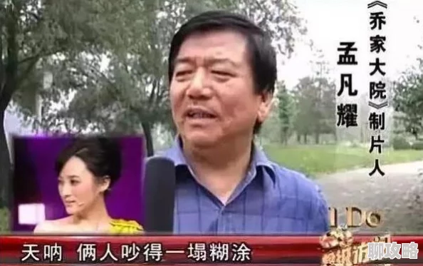 为何91人妻无码一区二区三区如此吸引人或许是因为它满足了某些观众的好奇心 为何91人妻无码一区二区三区如此吸引人或许是因为它满足了某些观众的好奇心