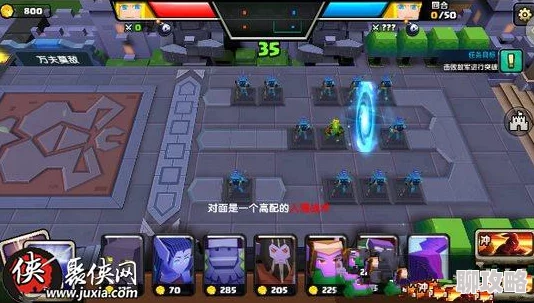 梦三国手游1-4关卡详解:再探山林挑战攻略与网友精彩评价 梦三国手游1-4关卡详解:再探山林挑战攻略与网友精彩评价