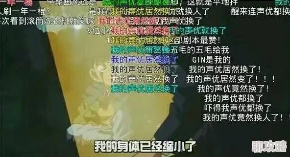 梦境侦探找鞭炮高效技巧大揭秘,网友亲测点赞实用攻略 梦境侦探找鞭炮高效技巧大揭秘,网友亲测点赞实用攻略