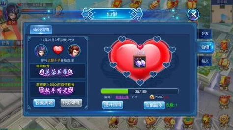 网友热议:再续仙侠梦,永恒仙域手游6月14日删档内测震撼开启! 网友热议:再续仙侠梦,永恒仙域手游6月14日删档内测震撼开启!