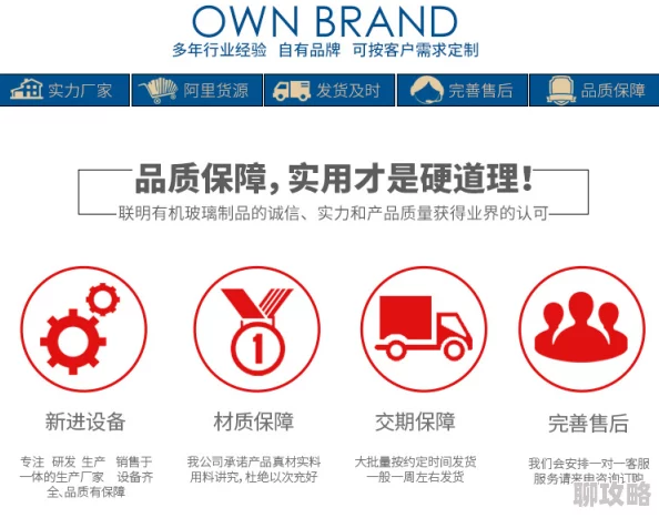 亚洲精品第一因为专注细节品质卓越设计精美价格合理深受消费者喜爱