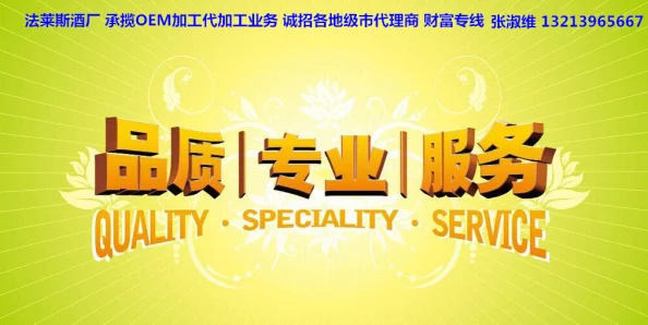 亚洲精品第一因为专注细节品质卓越设计精美价格合理深受消费者喜爱