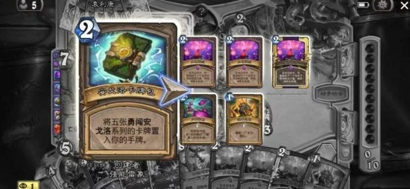 战争领主构筑模式深度玩法技巧详解:网友热评实战攻略指南 战争领主构筑模式深度玩法技巧详解:网友热评实战攻略指南