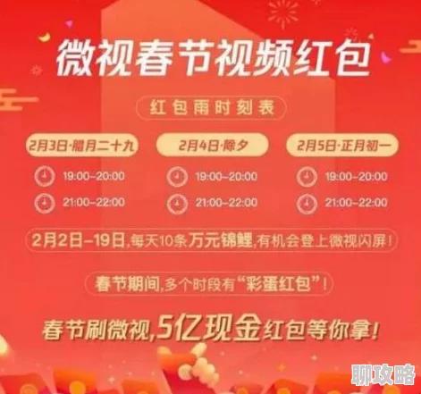 亚洲一区在线视频为什么互动性强社区活跃为何内容优质引人注目