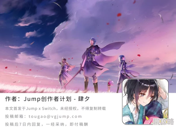 网友热议：火焰纹章英雄投票大赛，优势角色分析与投票选择建议