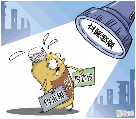 hlw090life葫芦里不卖药为什么不做虚假宣传真实可信为何备受大家推崇 hlw090life葫芦里不卖药为什么不做虚假宣传真实可信为何备受大家推崇