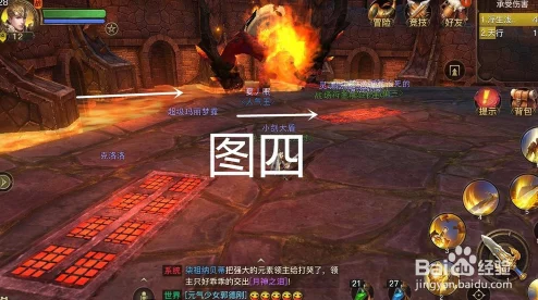 网友热议:光明大陆手游40人团战灰烬堡垒贝高尔高效打法技巧揭秘 网友热议:光明大陆手游40人团战灰烬堡垒贝高尔高效打法技巧揭秘