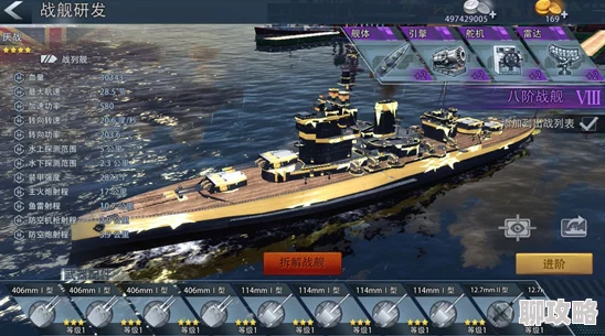 网友热议：海陆空全方位攻击巅峰战舰，全系舰艇立体作战详解