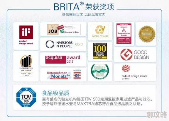 亚洲精品专区以其精美的外观和实用的功能广受欢迎提升生活品质 亚洲精品专区以其精美的外观和实用的功能广受欢迎提升生活品质