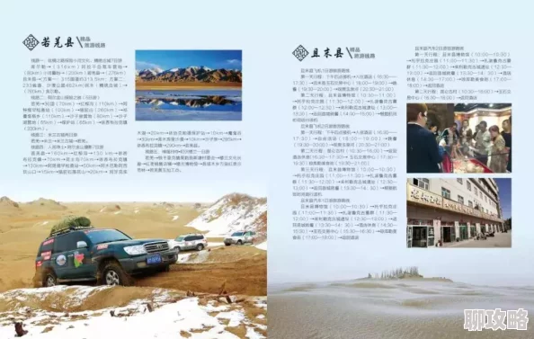 梦幻西游手游冰雪季盛启,网友热评:好礼相赠不容错过精彩分享! 梦幻西游手游冰雪季盛启,网友热评:好礼相赠不容错过精彩分享!