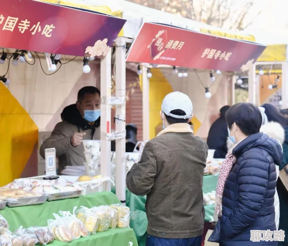 梦幻西游手游冰雪季盛启,网友热评:好礼相赠不容错过精彩分享! 梦幻西游手游冰雪季盛启,网友热评:好礼相赠不容错过精彩分享!