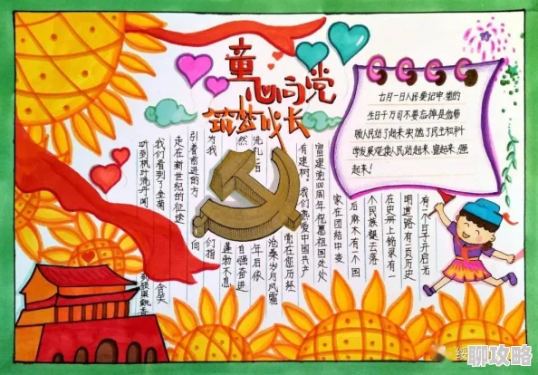 为什么它如此吸引人为何让人念念不忘精品国产18久久久久久怡红画面清晰流畅自然观影体验佳