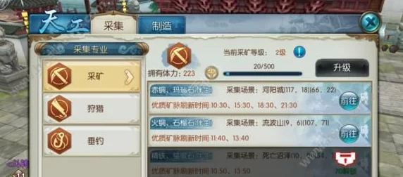 网友热议:诛仙手游地皇岛隐藏任务触发几率,全凭运气毫无规律可言 网友热议:诛仙手游地皇岛隐藏任务触发几率,全凭运气毫无规律可言