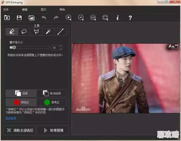 叼嘿软件因其简单易上手的操作和强大的视频剪辑功能而广受欢迎 叼嘿软件因其简单易上手的操作和强大的视频剪辑功能而广受欢迎