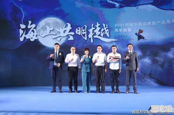 大富豪3航海贸易玩法全解析，网友热评指南：如何玩转海上交易