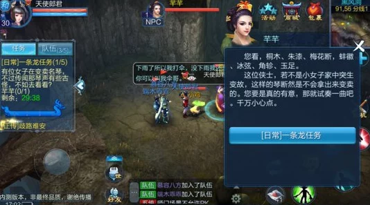 网友热议:倩女幽魂手游卡级策略优劣势深度剖析,何为卡级现象? 网友热议:倩女幽魂手游卡级策略优劣势深度剖析,何为卡级现象?